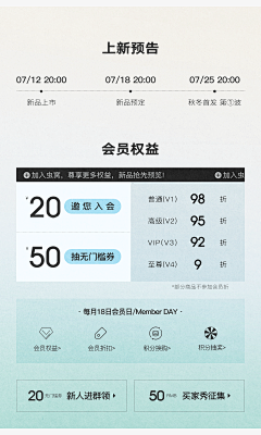 steam~采集到券