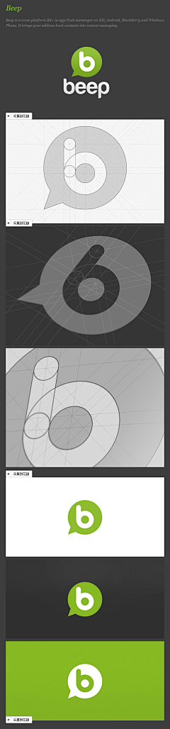 suobia8采集到WuhuStudio