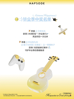 az2jo1F5采集到其他