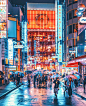 Awesome Pictures Of Japan By Night