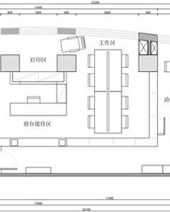 知末案例采集到办公室-办公空间