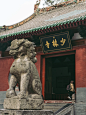 秋天的少林寺