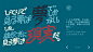 Google 2019.03.08插画文案策划---05
