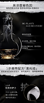 【双11加购】HR赫莲娜活颜修护舒缓晚霜 紧致玻色因黑绷带面霜-tmall.com天猫