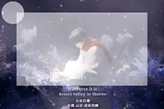 出单模板，头像可改，二转注明鹿吟舟