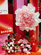 2023年情人节美陈布置装饰