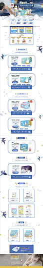 -solove母婴旗舰店-天猫Tmall.com