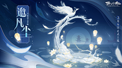 蟹黄厚蛋烧采集到储备