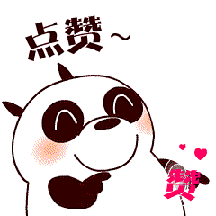 光荣！翔安的多个村、学校、个人获得省市表彰！！_翔安区 : 会上宣读了我市2015-2017年度全国和省级精神文明建设各类先进表彰名单，对市级文明村镇、文明单位、文明校园、文明社区、文明家庭等各类先进，以及创建第五届全国文明城市先进集体和先进个人进行了通报表扬。 厦…