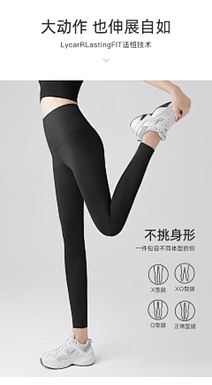 林小葬采集到衣服细节