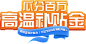 全友家居官方旗舰店