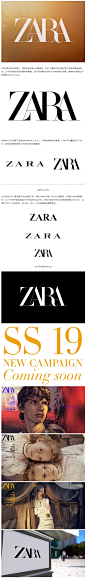 【ZARA也换新logo了】
OPPO换新logo了！为何这些知名品牌纷纷更换自家Logo呢?