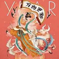 敦煌博物馆-丝路手信的微博_微博