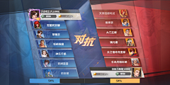 /ka菜菜吖采集到胜利失败