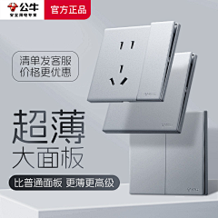 野犬111采集到作品