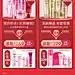 手机无线端化妆品店铺首页设计 韩束旗舰店
@刺客边风