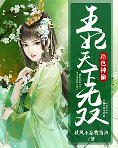 小太阳封面工作室采集到欣赏