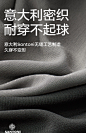 babycare羊绒蛋白打底裤孕妇美体鲨鱼裤四季外穿孕期早期托腹裤女-tmall.com天猫