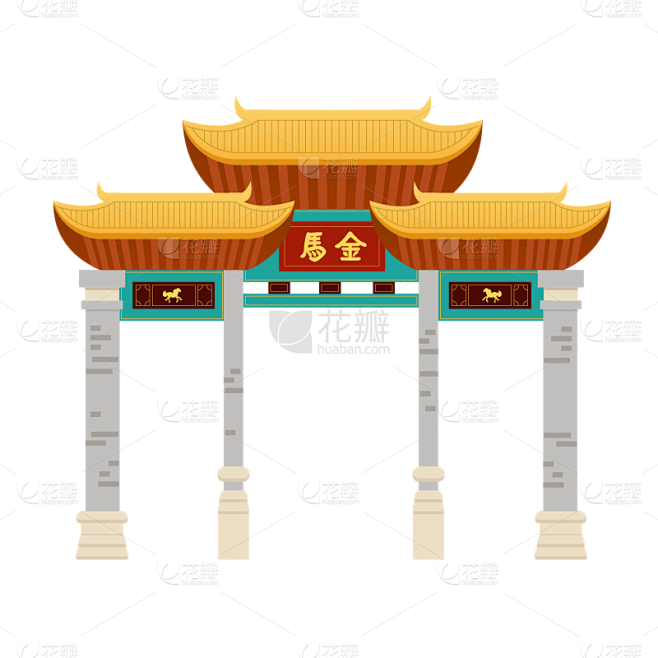 手绘风-国内标志地标贴纸-昆明