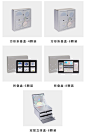 方森园网红创意星球月饼盒送礼公司福利团购定制中秋节新潮包装盒-淘宝网