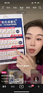 微信图片_202310170946561
