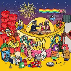 【二十五年陈】过年献上四合院的味道插画商业插画cyz19901008-1