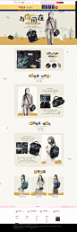 与你同在-新品-花间公主旗舰店-天猫Tmall.com