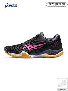 恋香之work采集到ASICS产品详情页-23下