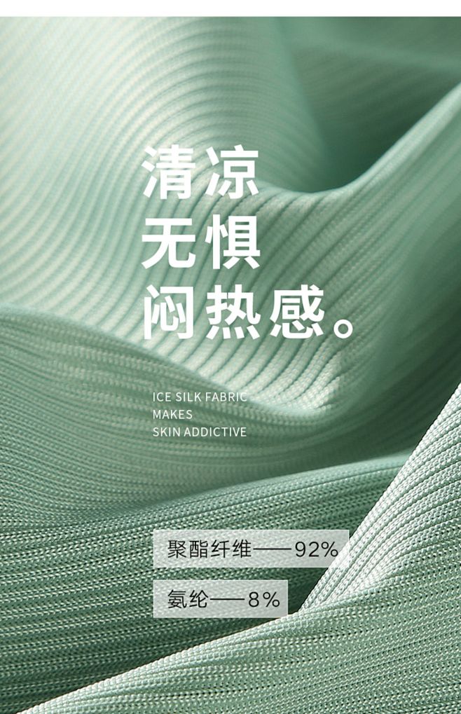 南极人男士内裤冰丝款男生抗菌平角短裤衩底...