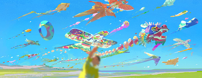 【Keyframe Refinement...