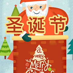 messyyyyy的个人主页_花瓣网|creativemessyyyyy|陪你做生活的设计师