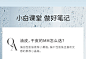 卡姿兰定妆喷雾持久定妆控油防水流沙带高光妆前保湿补水隔离便携-tmall.com天猫