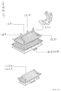中国古建中的几种顶的结构小画，平顶、硬山顶、悬山顶、庑殿顶、攒尖顶、歇山顶、十字脊、万字顶.