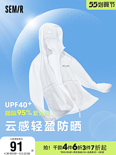 Naynaur采集到主图