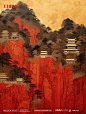 小红书