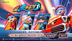 Hnbcvs采集到专题