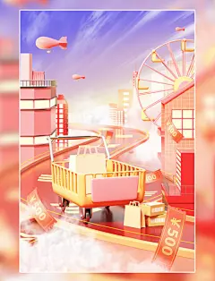 3D红色大气电商促销场景