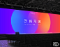 OPPO ColorOS 五周年大会视觉识别 | 5th Anniversary Ceremony