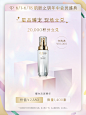 e1afaf50gy1heiliv5wfmj20xc18gwnt.jpg (1200×1600)