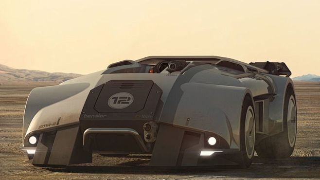 ArtStation - Prototy...