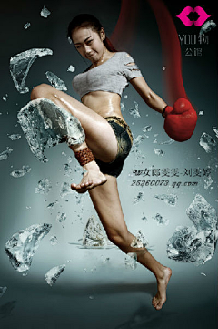 听你吧啦吧啦采集到pose合集