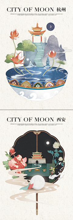 䒕絍緈采集到背景图
