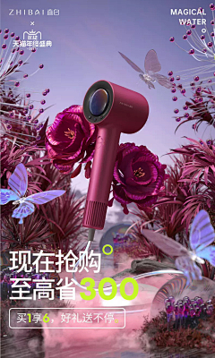 jc1XEanM采集到素材