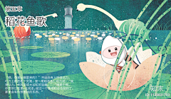 YR-ZM采集到W-文本排版