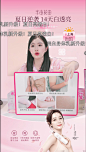 半亩花田官方旗舰店的抖音直播间 - 抖音直播