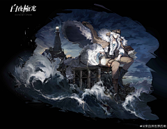 七夜繁花镜采集到白夜极光