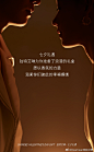@DearIrean独特艾琳 的个人主页 - 微博