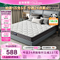 b37297564ee4d52a.jpg (244 KB,800*800)