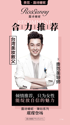 野人狗剩采集到首页