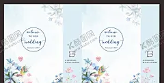 婚礼手提袋典雅 【酷图网】婚礼手提袋,婚庆手提袋,婚礼包装袋,婚庆包装袋,结婚手提袋,小清新手提袋,手提袋,手提袋设计,高档手提袋,企业手提袋,礼盒手提袋,礼品手提袋,创意手提袋,展会手提袋,展览手提袋,彩色手提袋,公司手提袋,集团手提袋,科技手提袋,招商手提袋,手提袋模板,手提袋素材,会议手提袋,手提袋图片,婚庆,婚纱